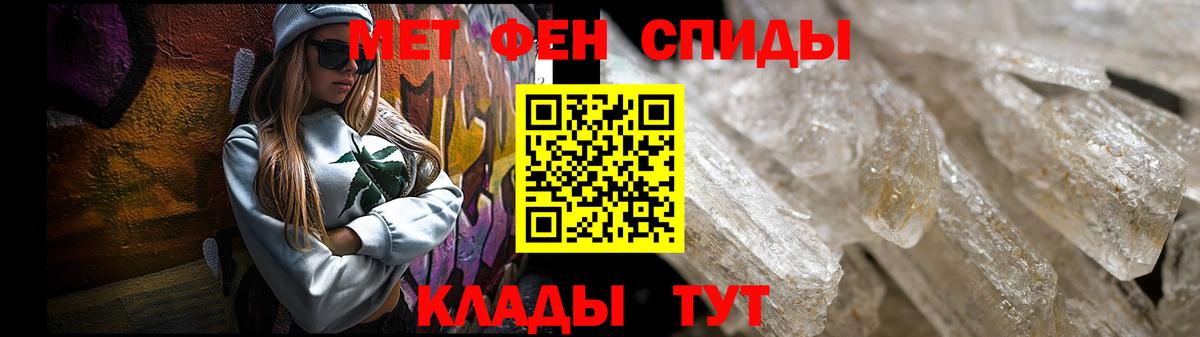 Amphetamine  Ахтубинск  mega онион  Амфетамин  Amphetamine 97% 