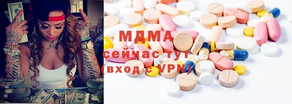 скорость mdpv Янаул