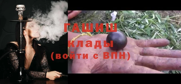 марихуана Новодвинск