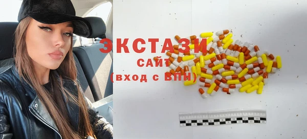 метадон Нея