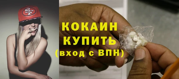 винт Яровое
