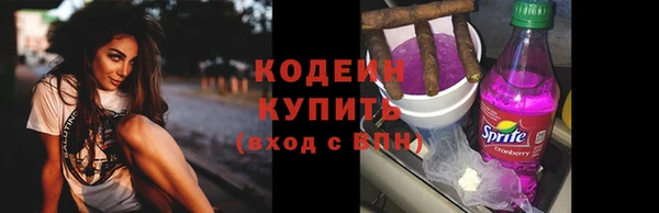 PSILOCYBIN Нефтекумск