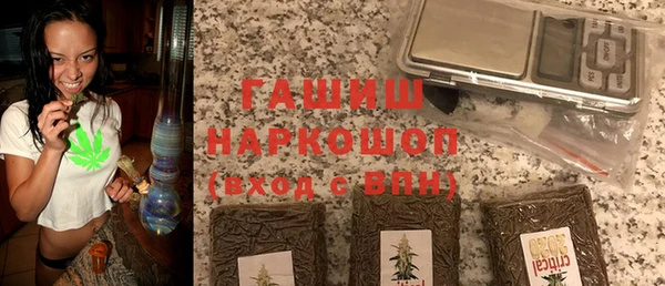 скорость mdpv Янаул