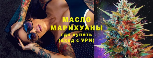 мдма Яранск