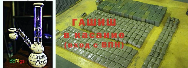 марихуана Новодвинск