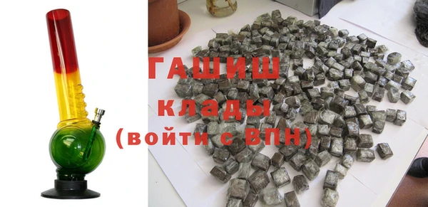 марихуана Новодвинск