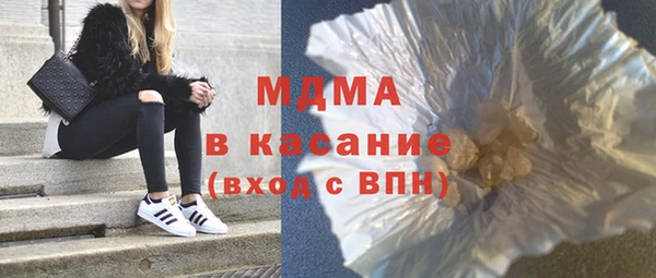 прущая мука Новозыбков