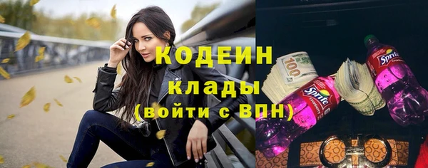 а пвп мука Бежецк