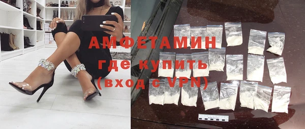 марихуана Новодвинск