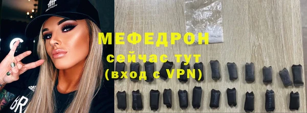 марихуана Новодвинск