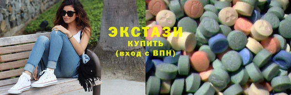 прущая мука Новозыбков
