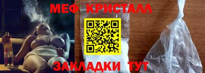 прущая мука Азнакаево