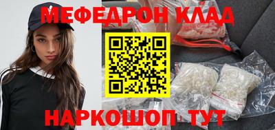 прущая мука Азнакаево