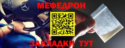 синтетический гашиш Апшеронск