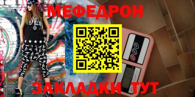 каннабис Апрелевка