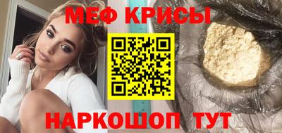 прущая мука Азнакаево