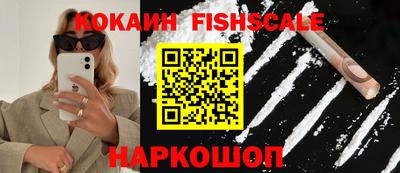 каннабис Апрелевка
