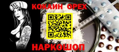 каннабис Апрелевка