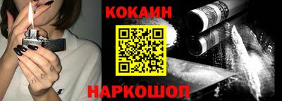 таблы Аргун