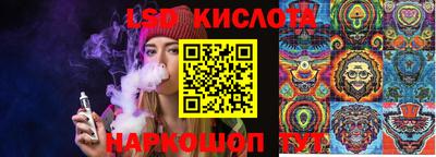 кокаин VHQ Абакан