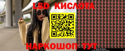 кокаин VHQ Абакан