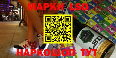 кокаин VHQ Абакан