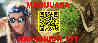 таблы Аргун