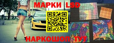 дживик Абинск