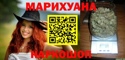 таблы Аргун