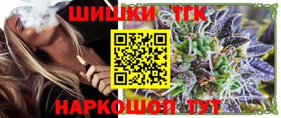 кокаин VHQ Абакан