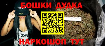 прущая мука Азнакаево