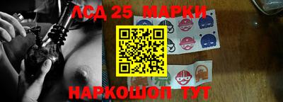 прущая мука Азнакаево