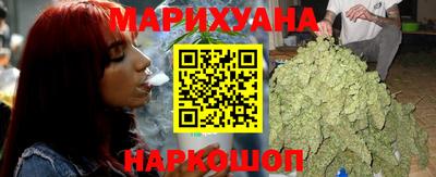 кокаин VHQ Абакан