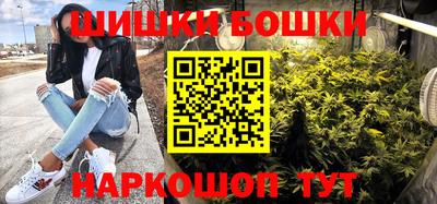 кокаин VHQ Абакан