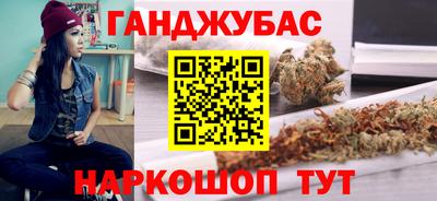 прущая мука Азнакаево