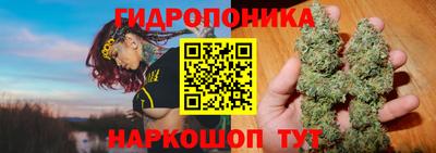 синтетический гашиш Апшеронск
