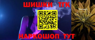 прущая мука Азнакаево