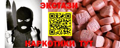 прущая мука Азнакаево