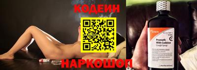 синтетический гашиш Апшеронск