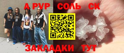 каннабис Апрелевка