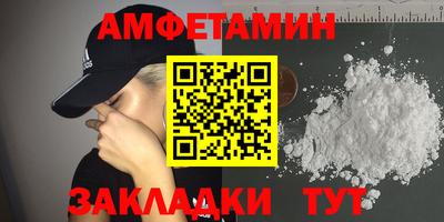 каннабис Апрелевка