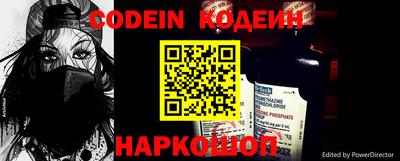 mdpv Абинск