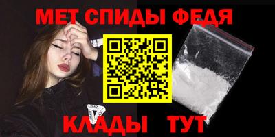 прущая мука Азнакаево