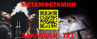 кокаин VHQ Абакан