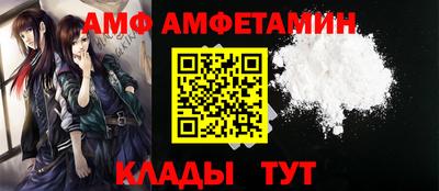 каннабис Апрелевка