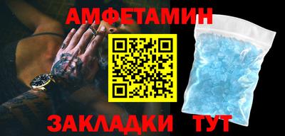 прущая мука Азнакаево