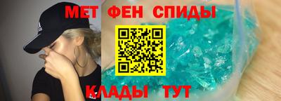 таблы Аргун
