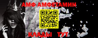 таблы Аргун