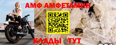 таблы Аргун