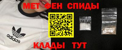 таблы Аргун